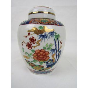 Vintage Imari Ware Japan Ginger Jar 6” Scenic Floral Lotus Asian Gold